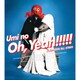 サザンオールスターズ／海のOh, Yeah!! [完全生産限定盤]