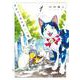 ゴジュッセンチの一生１<1>(ｉｔ　ＣＯＭＩＣＳ) [コミック]