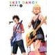 SKET DANCE 3（集英社文庫 し 66-3） [文庫]