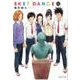 SKET DANCE 4（集英社文庫 し 66-4） [文庫]