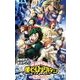 僕のヒーローアカデミア THE MOVIE―2人の英雄(ヒーロー)(JUMP j BOOKS) [新書]