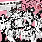 Human Xrossing