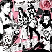 Human Xrossing