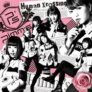 Human Xrossing