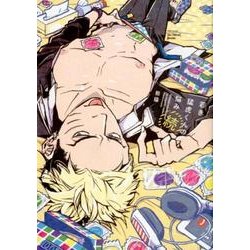 若き猛虎くんの悩み 続（H&C Comics  ihr HertZシリーズ 248） [コミック]