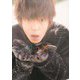 窪田正孝 × 写真家・齋藤陽道 フォトブック「マサユメ」 [ムック・その他]