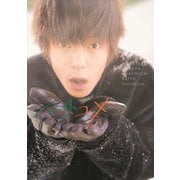 窪田正孝 × 写真家・齋藤陽道 フォトブック「マサユメ」 [ムック・その他]