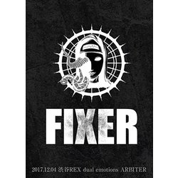 2017.12.04 渋谷REX dual emotions ARBITER [DVD]