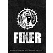 2017.12.04 渋谷REX dual emotions ARBITER [DVD]