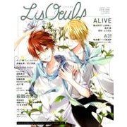 『LisOeuf♪(リスウフ♪)』vol.09 [ムック・その他]