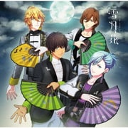 うたの☆プリンスさまっ♪Eternal Song CD 雪月花