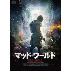マッド・ワールド [DVD]