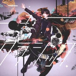 葵-168-／ニュークラシック