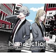 うたの☆プリンスさまっ♪デュエットドラマCD「Non-Fiction」 蘭丸&カミュ