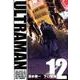 ULTRAMAN 12（ヒーローズコミックス） [コミック]
