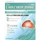 The Liver Cancer Journal 2018S [単行本]