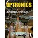 OPTRONICS (オプトロニクス) 2018年 07月号 [雑誌]