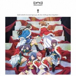スタァライト九九組／少女☆歌劇 レヴュースタァライト 劇中歌アルバム Vol.1 ラ レヴュー ド マチネ
