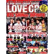 K-POP BOYS GROUP SUPER LOVE CP SP [ムック・その他]
