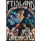 FTISLAND／Arena Tour 2018 -PLANET BONDS- at NIPPON BUDOKAN [DVD]