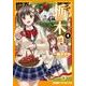ススメ!栃木部 4（ファミ通クリアコミックス） [コミック]