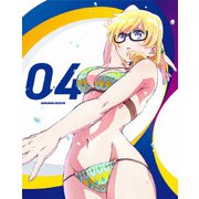 はるかなレシーブ Vol.4