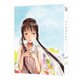 あそびあそばせ 1 [Blu-ray Disc]