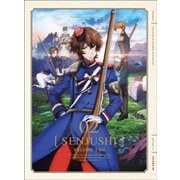 千銃士 vol.02