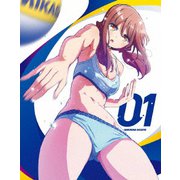 はるかなレシーブ Vol.1