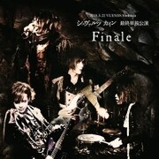 シュヴァルツカイン / 2018.5.22 渋谷VUENOS 最終単独公演 Finale [DVD]