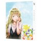 あそびあそばせ 2 [Blu-ray Disc]