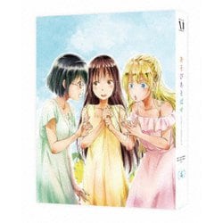 あそびあそばせ 4 [Blu-ray Disc]