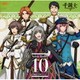 千銃士 絶対高貴ソングシリーズ Noble Bullet 10 火縄銃&黒船グループ
