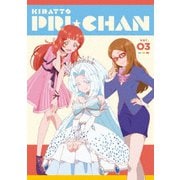 キラッとプリ☆チャン Blu-ray BOX vol.03