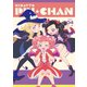 キラッとプリ☆チャン Blu-ray BOX vol.04 [Blu-ray Disc]
