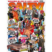 salty ! (ソルティ) 2018年 09月号 [雑誌]