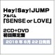 Hey! Say! JUMP／SENSE or LOVE