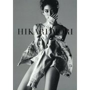 HIKARI MORI [単行本]