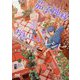 茄子神様とおいしいレシピ―エッグ・プラネット・カフェへようこそ!(ファン文庫) [文庫]