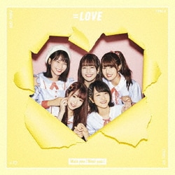 =LOVE／Want you! Want you!