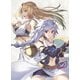 百錬の覇王と聖約の戦乙女 1 [Blu-ray Disc]