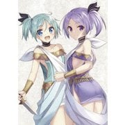 百錬の覇王と聖約の戦乙女 2