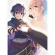 百錬の覇王と聖約の戦乙女 4 [Blu-ray Disc]