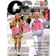 Celeb Scandals (セレブ・スキャンダル) 2018年 09月号 [雑誌]