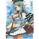 ありふれた職業で世界最強 零〈2〉(オーバーラップ文庫) [文庫]