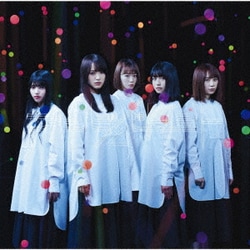 欅坂46／アンビバレント