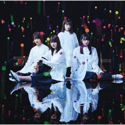 欅坂46／アンビバレント