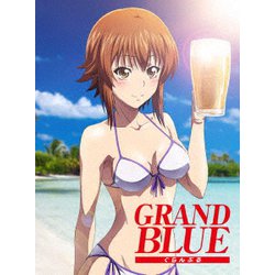 ぐらんぶる1 [DVD]