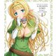 異世界魔王と召喚少女の奴隷魔術 1 [Blu-ray Disc]