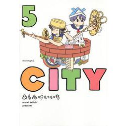CITY（5）(モーニング　KC) [コミック]